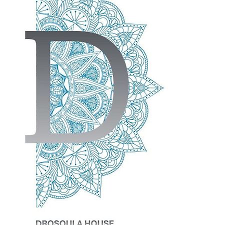 Drosoula House Villa Agios Georgios  ภายนอก รูปภาพ